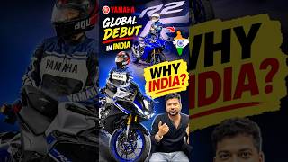 Why Did Yamaha Choose INDIA for This?! 🇮🇳👀
