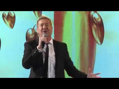 Werner - Kada voli srce južnjačko (MGNZ 2019)