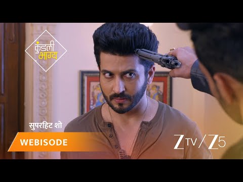 KUNDALI BHAGYA | Episode - 593 | Part 2 | Preeta Arora Luthra, Karan Luthra
