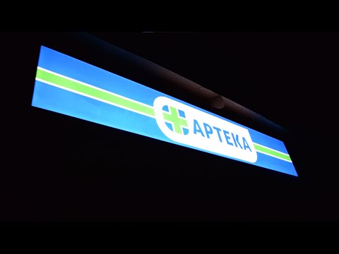 thug - paroksetyna (Official Video)