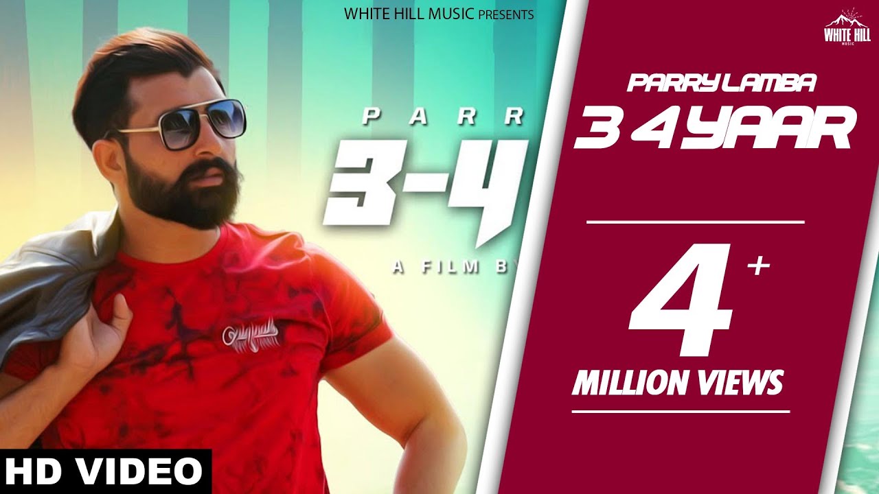 3 4 Yaar Lyrics  | 3 4 Yaar | Parry Lamba | Laddi Gill