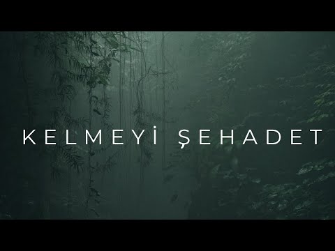 KƏLMEYİ ŞƏHADƏT
