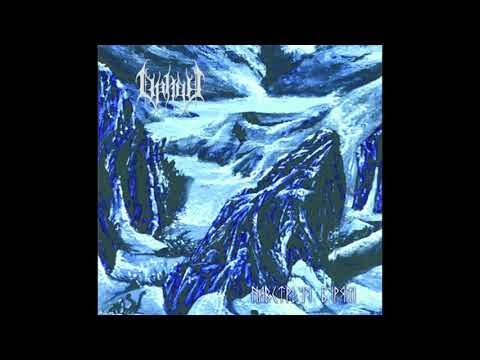 Орион - Навстречу Бурям (2012) Full album