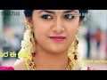 Yaarivalu Yaarivalu Kannada Ramachari Movie Song Love Song