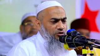 নারী হয়ে যারা পুরুষের আকৃতি ধারণ করে