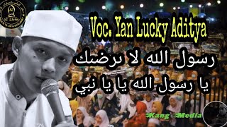 Download lagu [LIRIK] SULUK ROSULALLAH LA YURDHIK & YA ROSULALLAH YA YA NABI || YAN LUCKY ADITYA AZZAHIR mp3