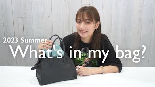 [What's in my bag?] A look at what's in my real bag👜