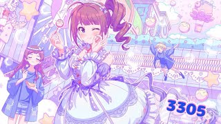 ミリシタ日記 3305日目 おとぎとブランドとハイブランド