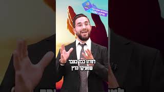 האם מותר לאישה שמתפללת בבית תוך כדי אמירת פסוקי דזמרה לנקות את הבית? - הרב נריה ברבי שליט"א (ארגון ענפים) - התמונה מוצגת ישירות מתוך אתר האינטרנט יוטיוב. זכויות היוצרים בתמונה שייכות ליוצרה. קישור קרדיט למקור התוכן נמצא בתוך דף הסרטון האם מותר לאישה שמתפללת בבית תוך כדי אמירת פסוקי דזמרה לנקות את הבית? - הרב נריה ברבי שליט"א (ארגון ענפים) - התמונה מוצגת ישירות מתוך אתר האינטרנט יוטיוב. זכויות היוצרים בתמונה שייכות ליוצרה. קישור קרדיט למקור התוכן נמצא בתוך דף הסרטון