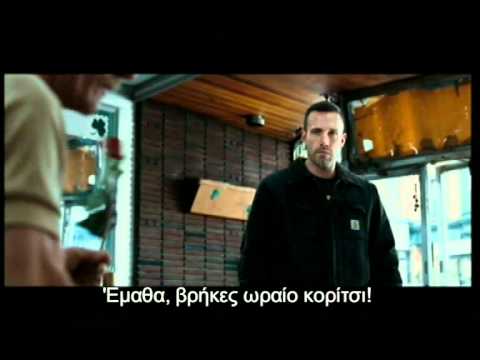 THE TOWN OFFICIAL TRAILER (Greek Subs)