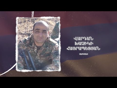 Ձեզ բացակա չենք դնի․ Վարդան Հայրապետյան