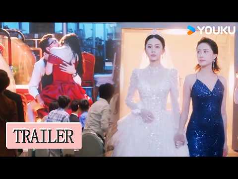 Trailer of 璀璨的她 (2026)