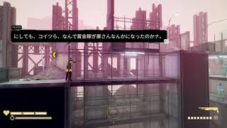 《ガンアクション実況》My Friend Pedro：4