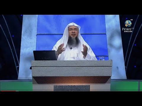 Umdatul Ahkaam, Menstruation Part 1, Assim Al Hakeem, Part 20