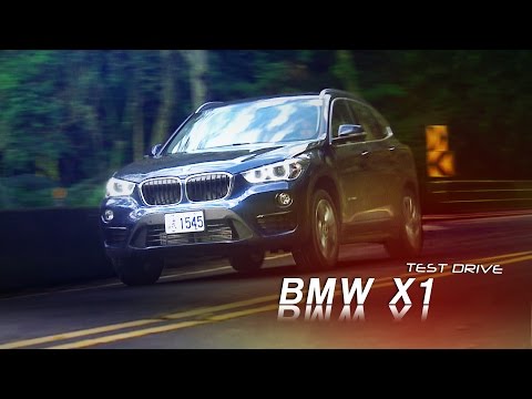 BMW X1 sDrive20i 試駕：前驅設定樂趣不減！