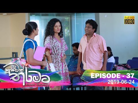 Hiru TV