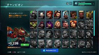 へっぽこ兎人の「Paladins」 No.2