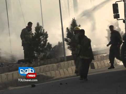 TOLOnews 18 September 2012 KABUL SUICIDE ATTACK