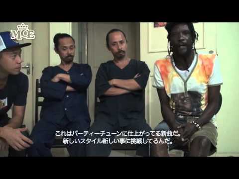 MIGHTY CROWN TV Vol.16 Ackee & Salt Fish pt 2 【English/Japanese Subtitle】