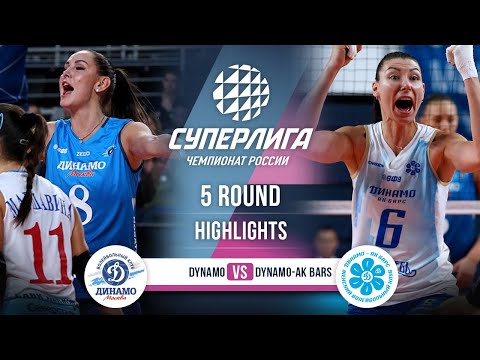 Dynamo vs. Dynamo-Ak Bars | HIGHLIGHTS | 5 Round | SuperLeague 2025-2026