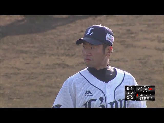 【ファーム】 ライオンズ・榎田が移籍後の初登板を無失点に抑える!! 2018/3/25 L-E(ファーム)