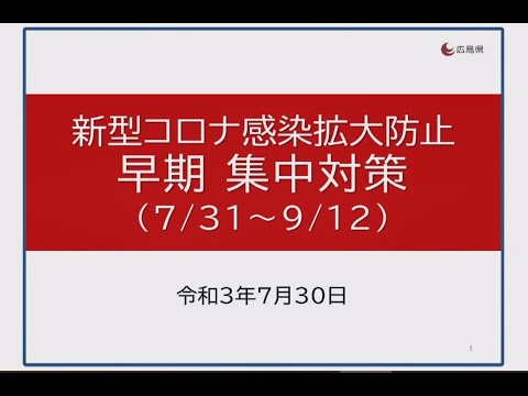 コロナウイルスは抜本的な対策を強いています – 多くの人がすでにこれらのことを懸念していました