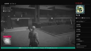[すけさんのHITMAN 2]今月のフリプで遊んでみる