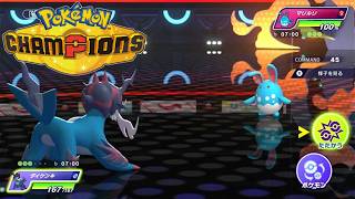 【ポケモンチャンピオンズ】ダイケンキ×キュウコン×ギャラドス構築！ランクバトル【Pokémon Champions】【ゲーム実況プレイ】