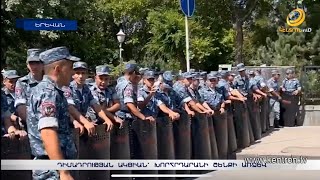 Դիմադրության ակցիան՝ խորհրդարանի շենքի առջև