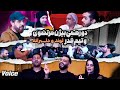 Shabneshini   Bijan Mortazavi