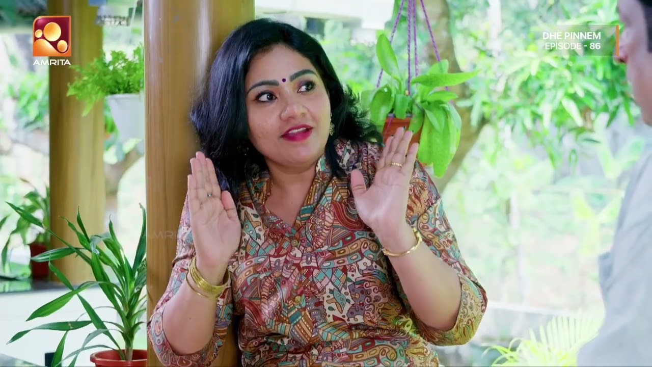 Dhe Pinneem Ep 86 | അച്ഛമ്മയെ പരിഹസിച്ച് സഞ്ജു... | Amrita TV