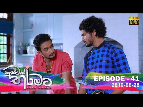 Hiru TV