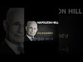 Build Yourself First Napoleonhill Motivationalspeaker​ Lawofattraction​ Mindset Motivation​