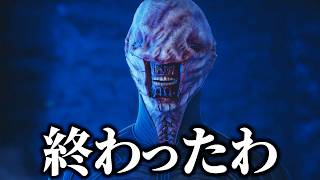 セノバイトのゲーム、想像以上にヤバすぎた…【Clive Barker's Hellraiser: Revival Demo】