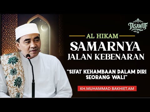 Yang paling ditakutkan itu adalah TERSAMARNYA jalan kebenaran yang kita tempuh