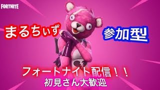 アビゲイルとテスト配信