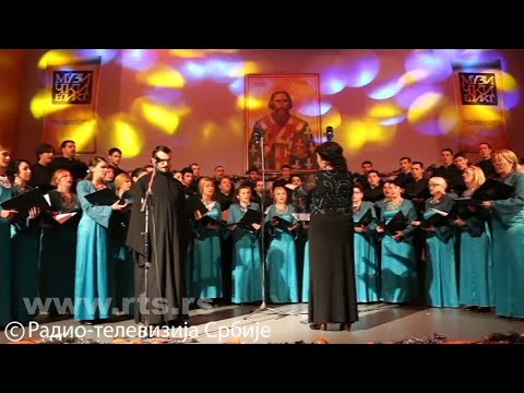 Hor "Branko" pevaće na sahrani patrijarha Irineja, kažu da je bio njihov treći dirigent