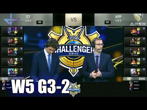 Dream Team vs Apex Pride | Game 2 S6 NACS Summer 2016 Week 5 | DT vs APP G2 1080p