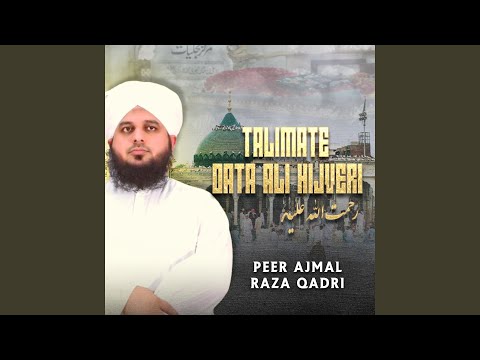 Talimat E Data Ali Hijveri