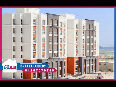 صورة مصغرة لفيديو العقار