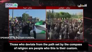 Clip from PA TV