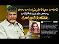 CBN CHEAP Character CBN Tweet Supporting Swathi Reddy Eagle Media Works