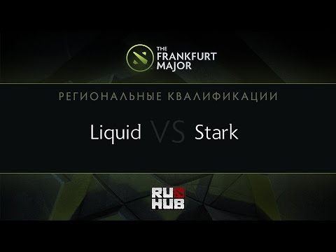 Liquid vs Stark, Frankfurt Major Quali, EU Round 5, Game 1