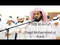 Raad Mohammad Al Kurdi Al Anfal