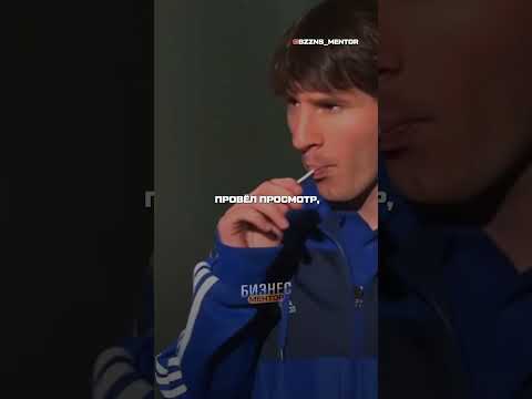 От него отказались все клубы из-за $900 в месяц ‼️⚽️