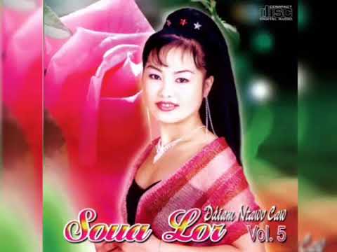 Hmo No Tsis Muaj Koj - Sua Lauj