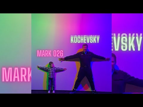 Kochevsky - Mark 026 (Artbat, Colyn, Stephan Bodzin, Innellea, Anyma, Dj Hell)