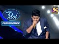 Ashish ने सुनाया Tum Kya Jano Mohabbat Kya Hai गाने को अपने अ�