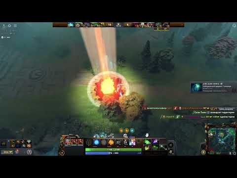 🔥 DOTA 2 | БРО ЗАБЕРИ ВСЕ МОИ ДЕНЬГИ 🔥