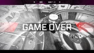 Apex Legends_20231220214335